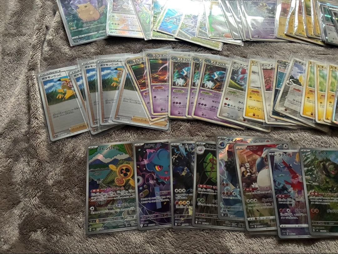ポケモンカード引退品まとめ売り 約4000枚