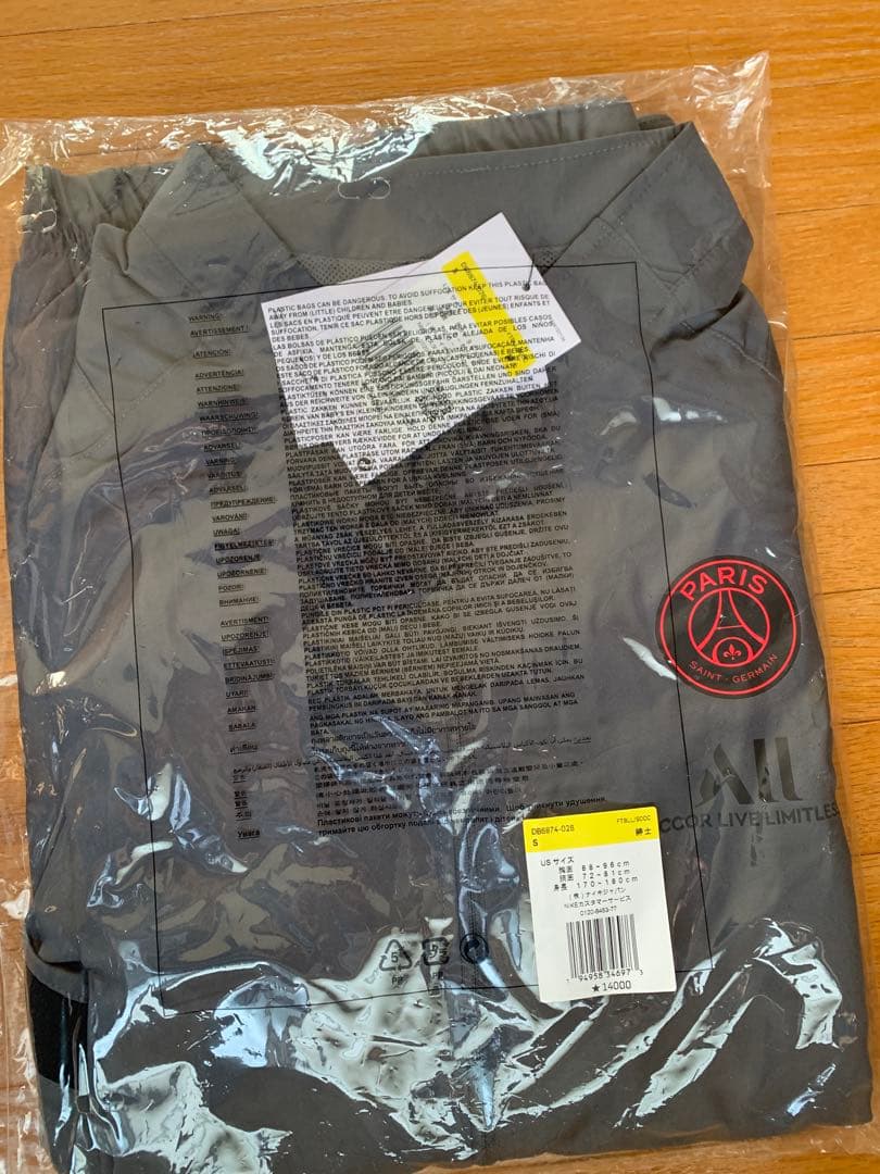 cutto-sel 新品 21-22 PSG パリ・サンジェルマン