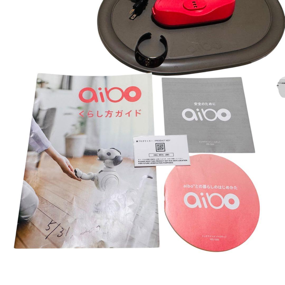 美品　ソニー aibo アイボ ERS-1000 耳＆しっぽ サクラ 首輪2色