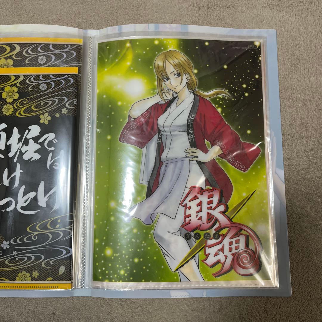 銀魂 クリアファイル セット