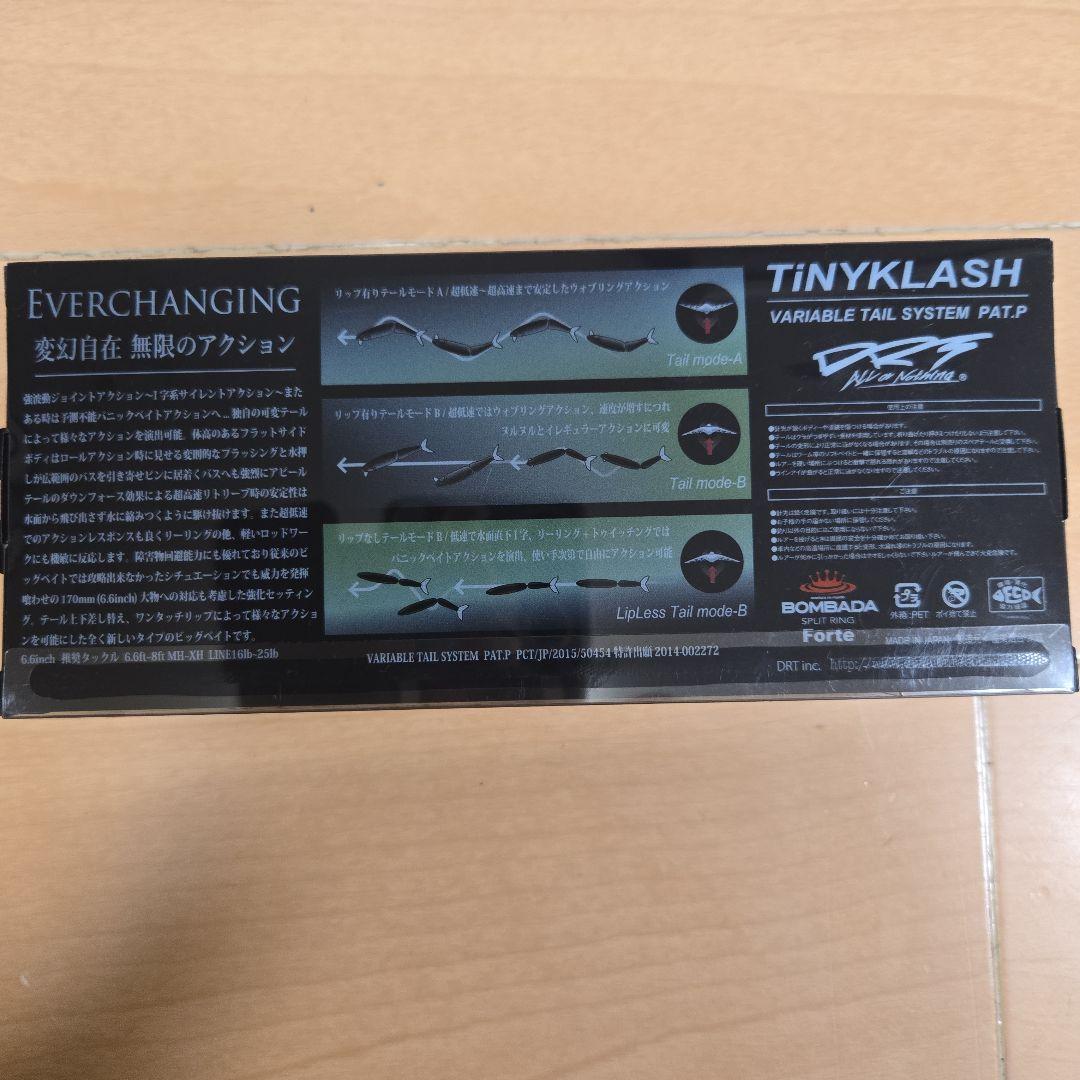 ◆TiNYKLASH /タイニークラッシュ◆ Low 　大江川ファントムギル