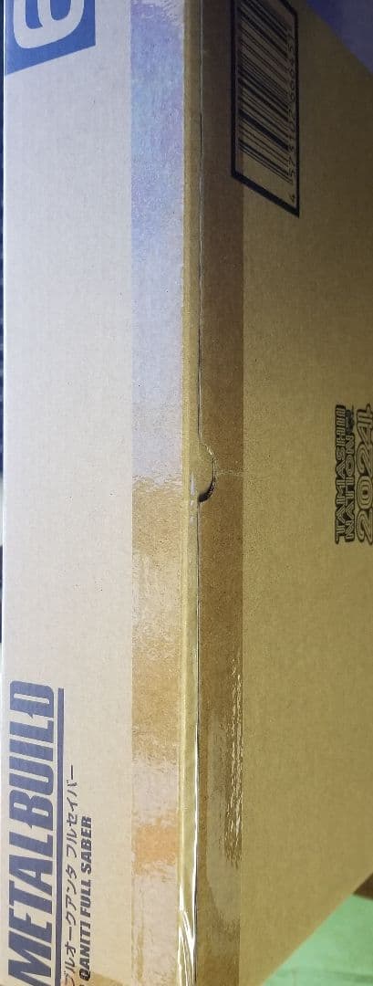 新品未開封　メタルビルド　ダブルオークアンタフルセイバー