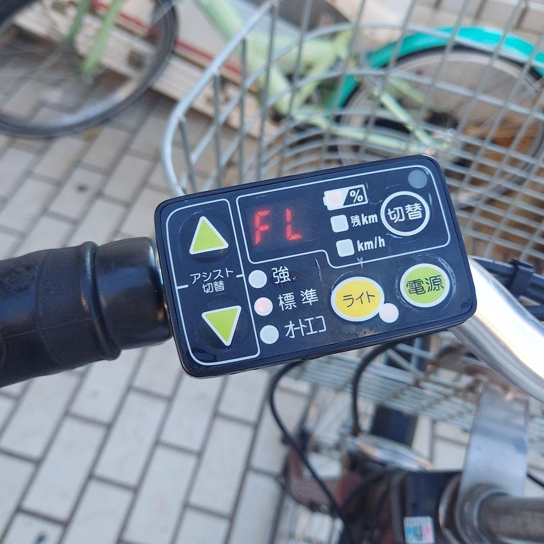 ◆電動アシスト自転車YAMAHA.PAS.CITY.27インチ◆