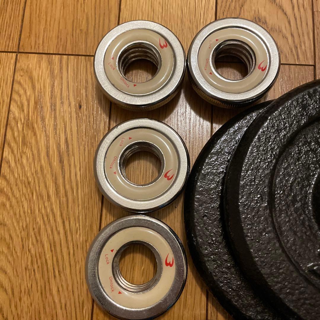 【美品】アイロテック　ダンベルセット 10kg×2