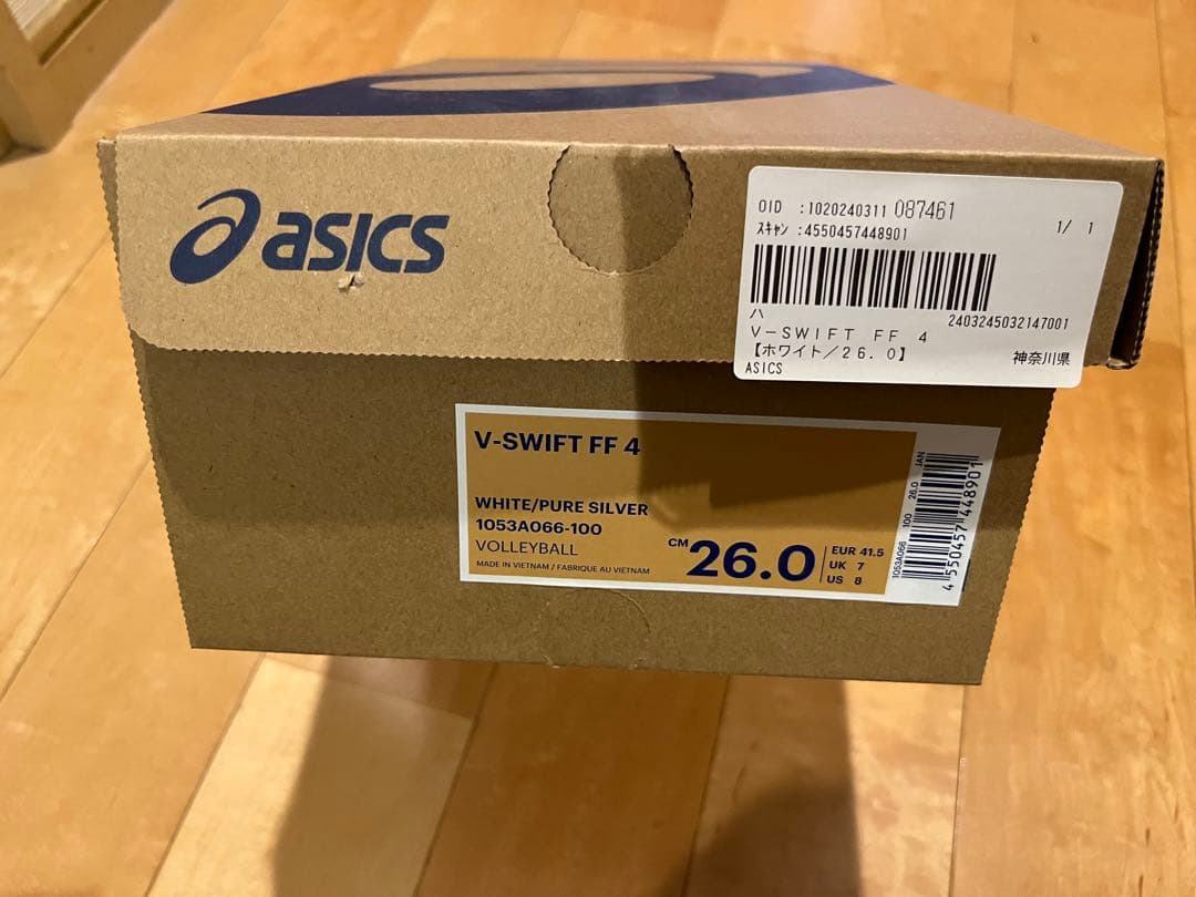バレーボールシューズ　アシックス v-swift ff 4 26.0cm