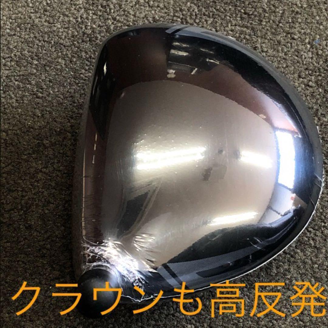 【新品】世界最薄超高反発で55Yアップ！ワークスゴルフ CBRゴールドプレミア