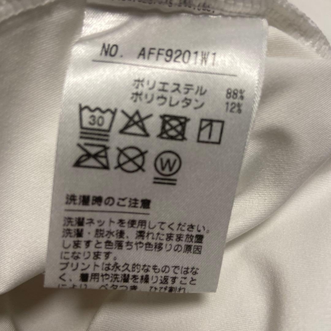 and per se ホワイト　フード