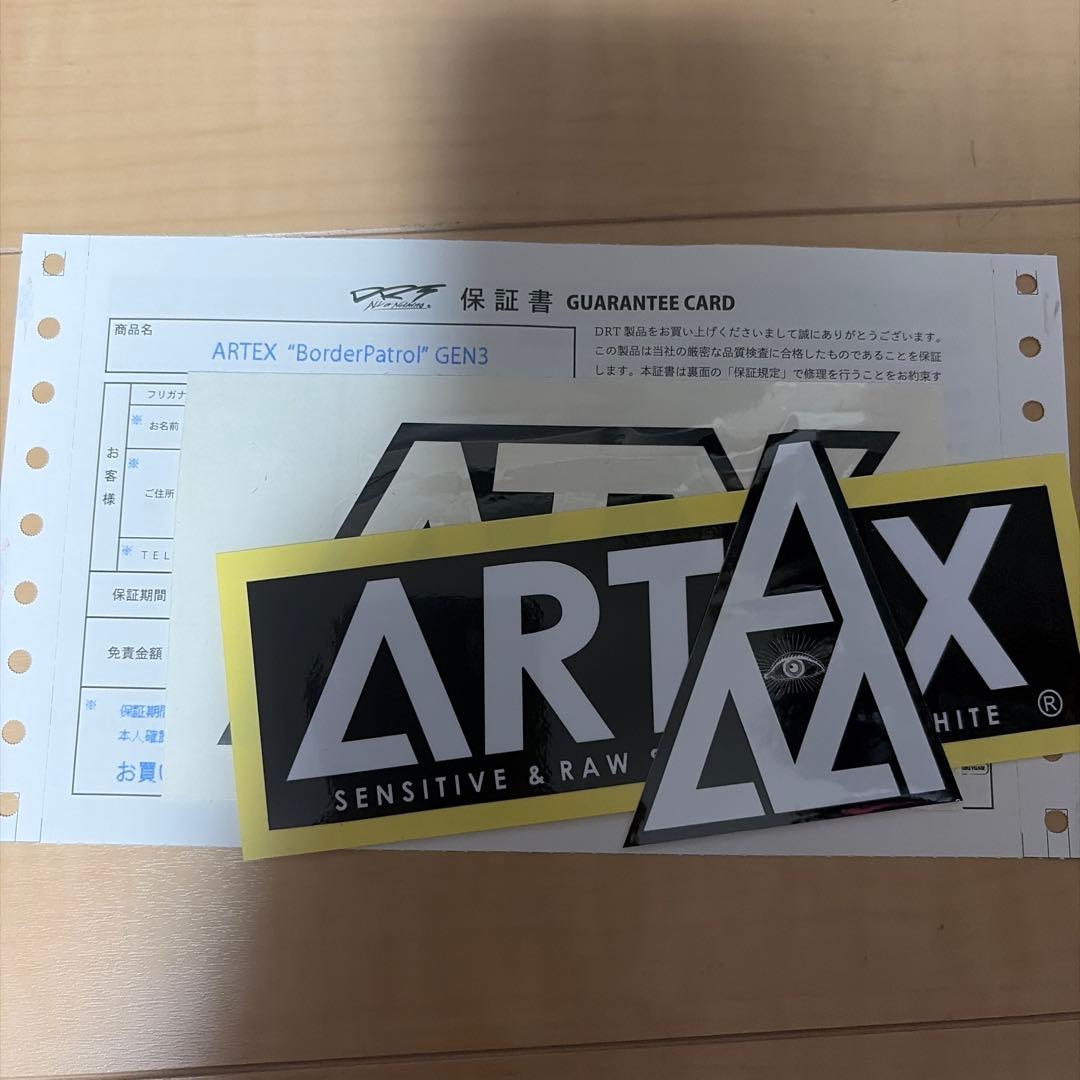 DRT AERTEX ボーダーパトロールGEN3 R2