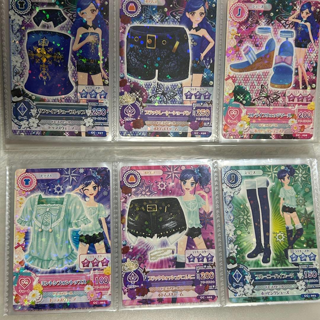 アイカツ アイカツカード まとめ売り