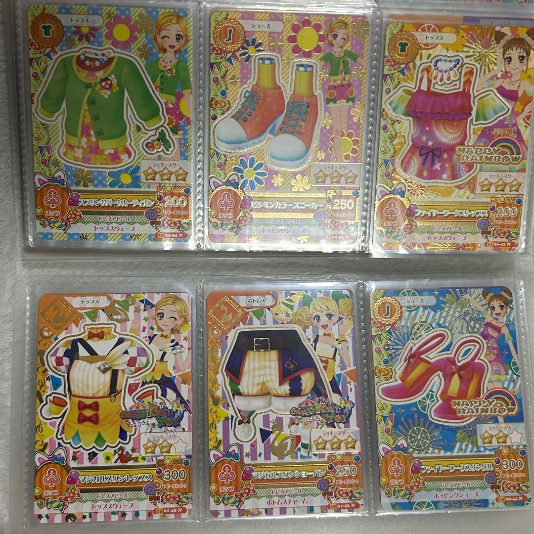 アイカツ アイカツカード まとめ売り