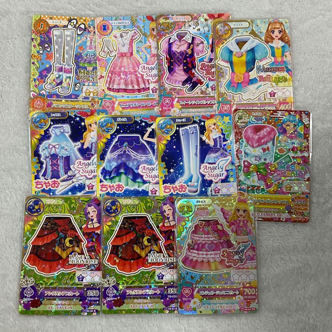 アイカツ アイカツカード まとめ売り