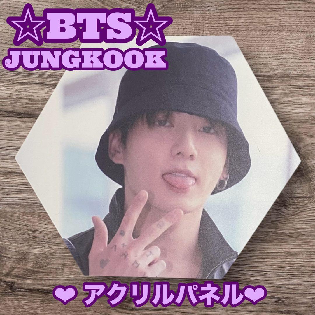 sachi‪ ꪔ̤様 リクエスト BTS アクリルパネル グテ