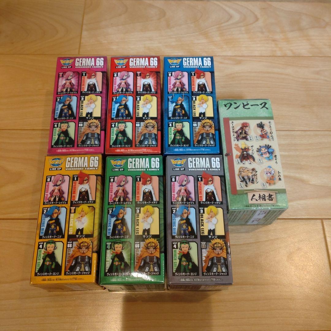 ワンピース　ワールドコレクタブルフィギュア　ヴィンスモークファミリー　ジェルマ