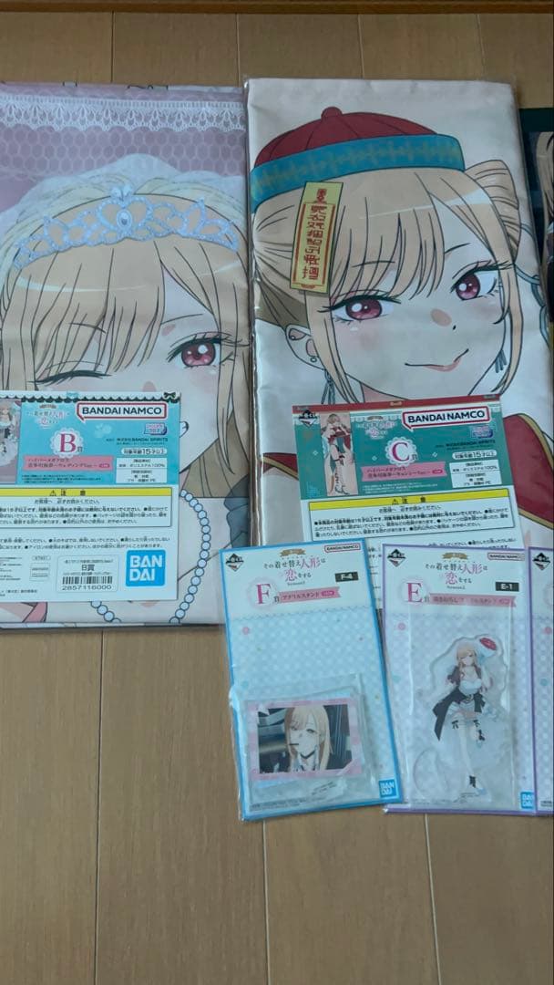 その着せ替え人形は恋をする 一番くじ 喜多川海夢 ハイパーメガクロス 着せ恋