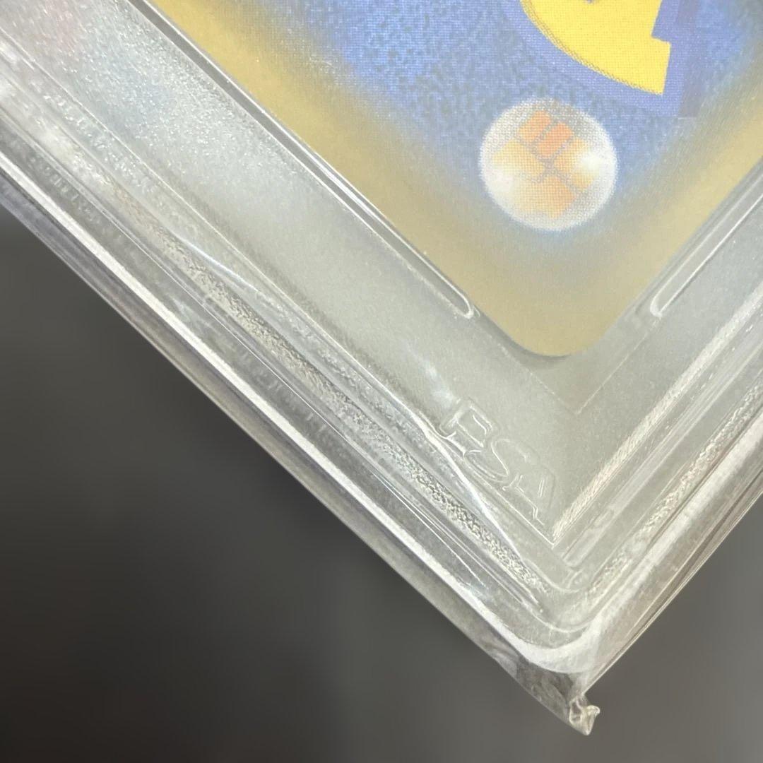 長場雄 ピカチュウ psa10