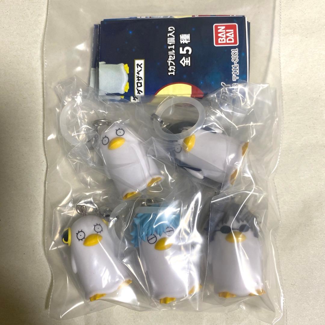 銀魂 めじるしアクセサリー コンプ ギンザベス ズラザベス 坂田銀時 桂小太郎