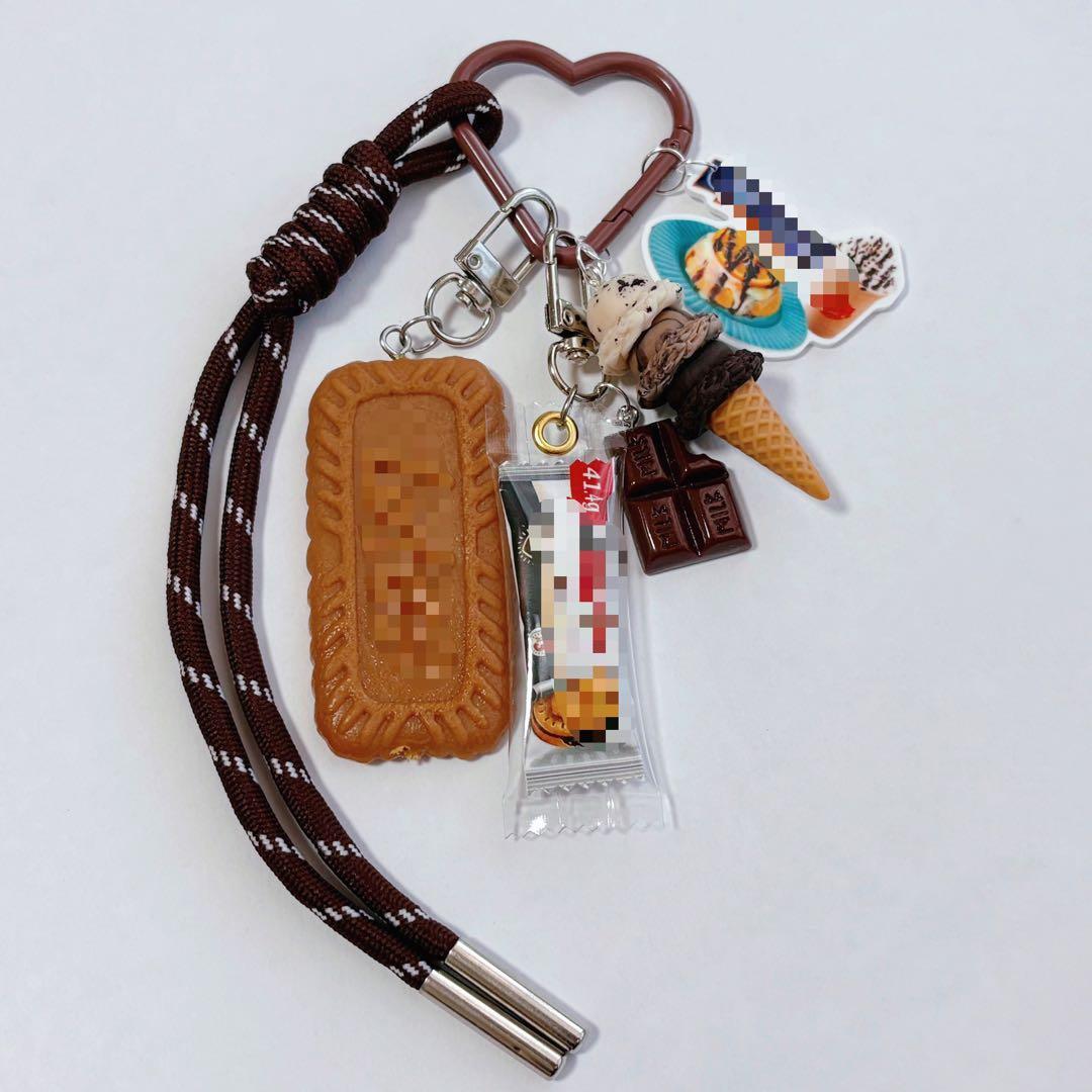【⏦*ぬぬ】じゃらじゃらキーホルダー マーブルチョコアイス クッキー