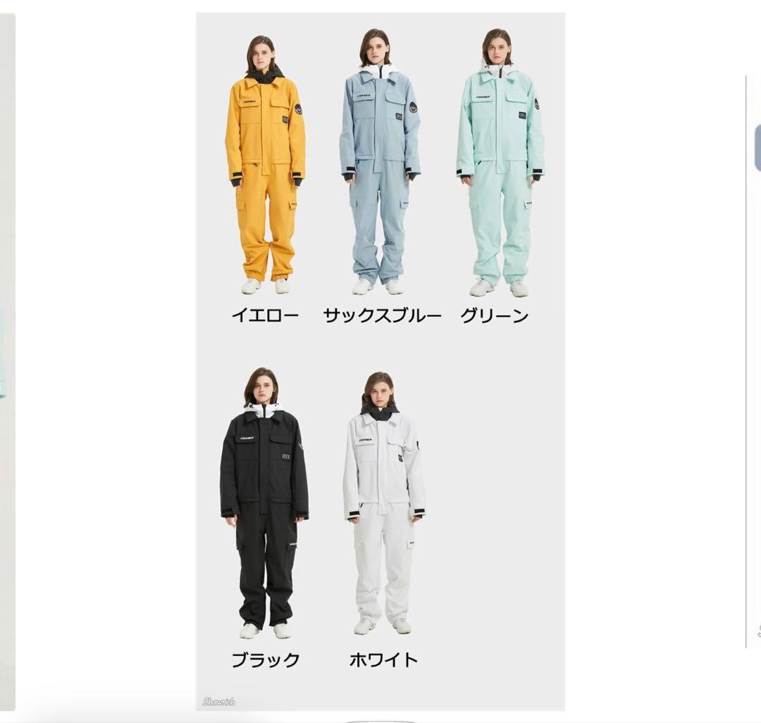 耐水圧10000 スキーウェア つなぎ スノーボードウェア 男女兼用 ブルー