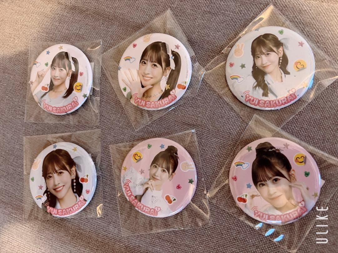 FRUITS ZIPPER 櫻井優衣 すきくじ C~G賞 セミコンプ