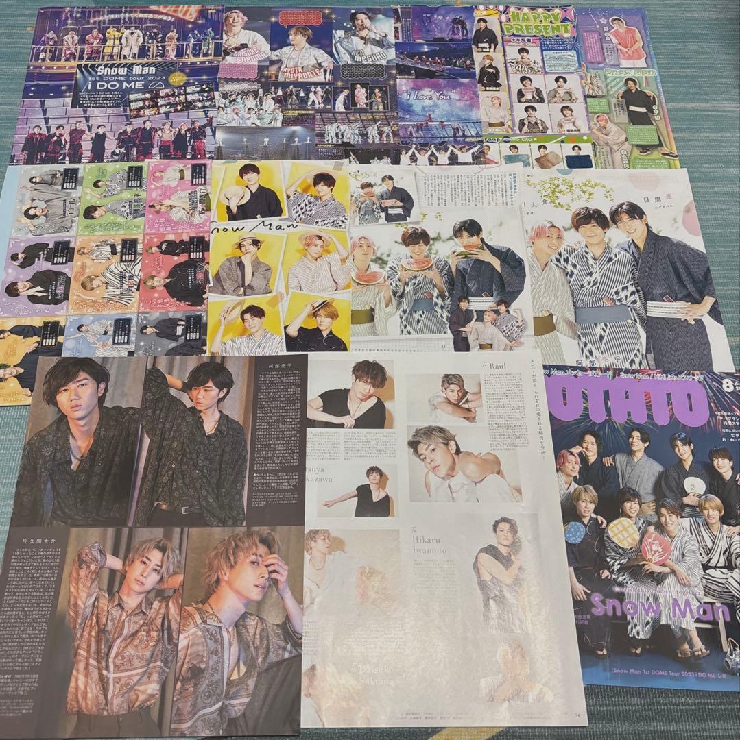 Man佐久間大介 まとめ売り 切り抜き 雑誌