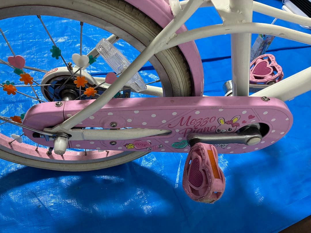 メゾピアノ18インチ自転車　ヘルメット補助輪付き　相模原市引き取り限定