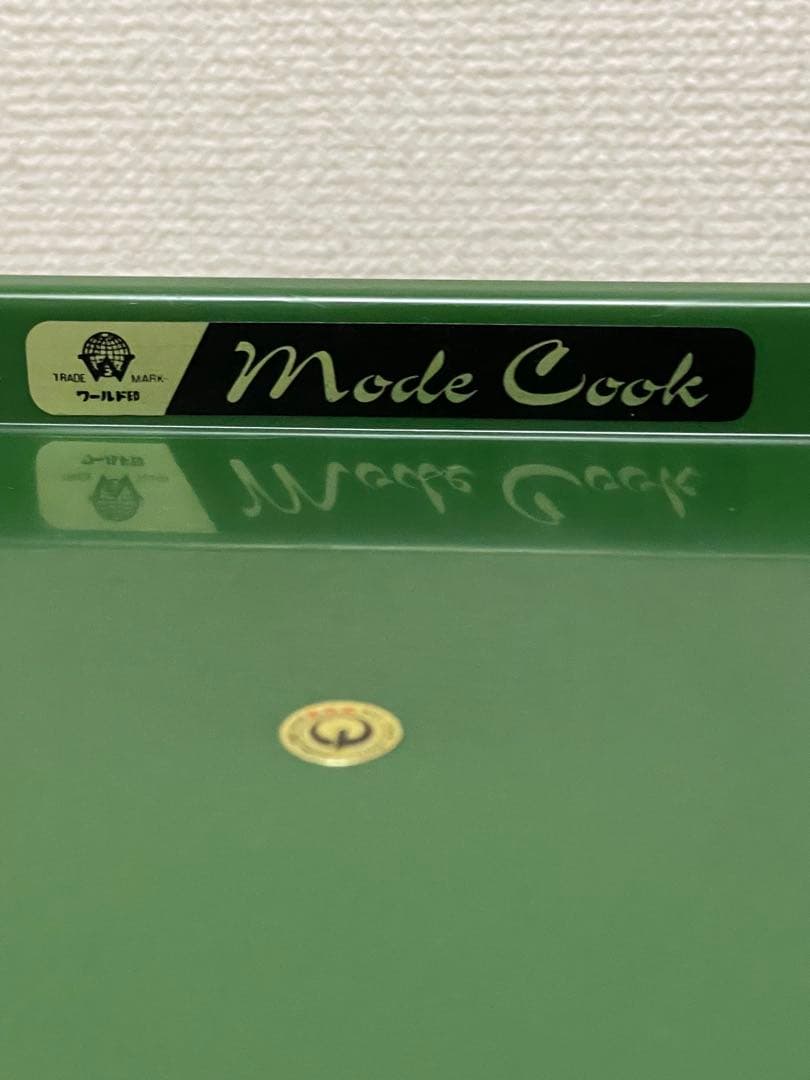 【新品未使用】【レトロ】【ポップ】Made Cook モスグリーン 調味料ケース