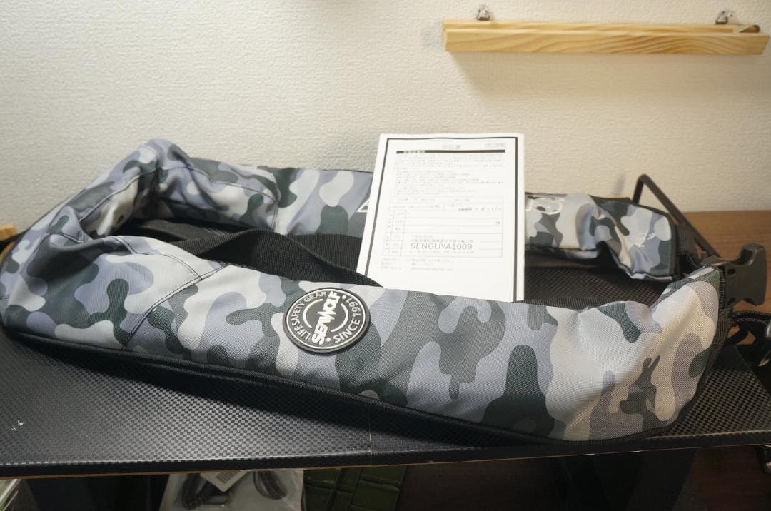 SEAWOLF ライフジャケット　タイプA 肩掛けタイプ　桜マーク 中古美品