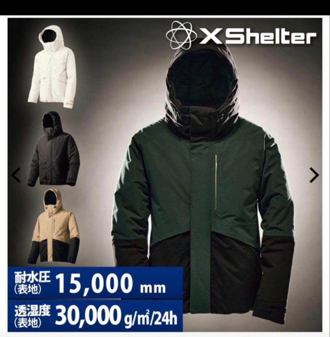 新品未使用　WORKMAN　エックスシェルター　ベージュ　断熱　防水