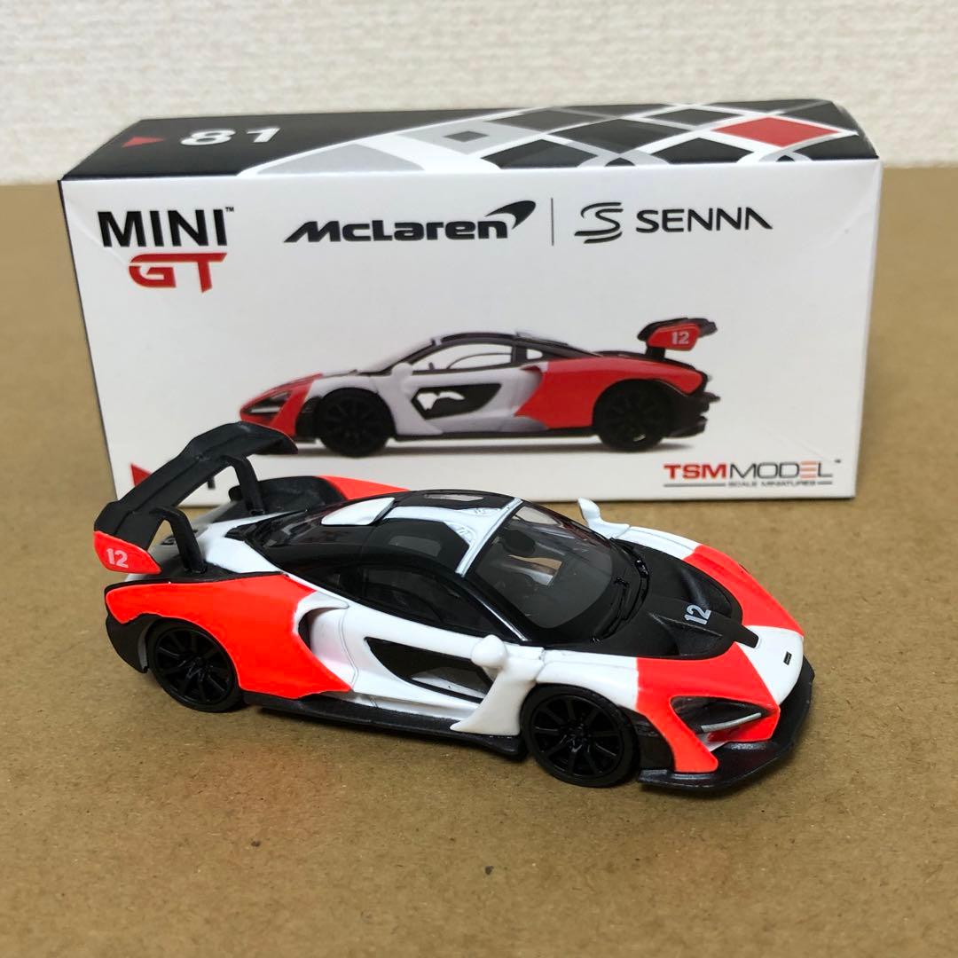 MINI GT ミニGT　McLAREN SENNA　オレンジ / ホワイト