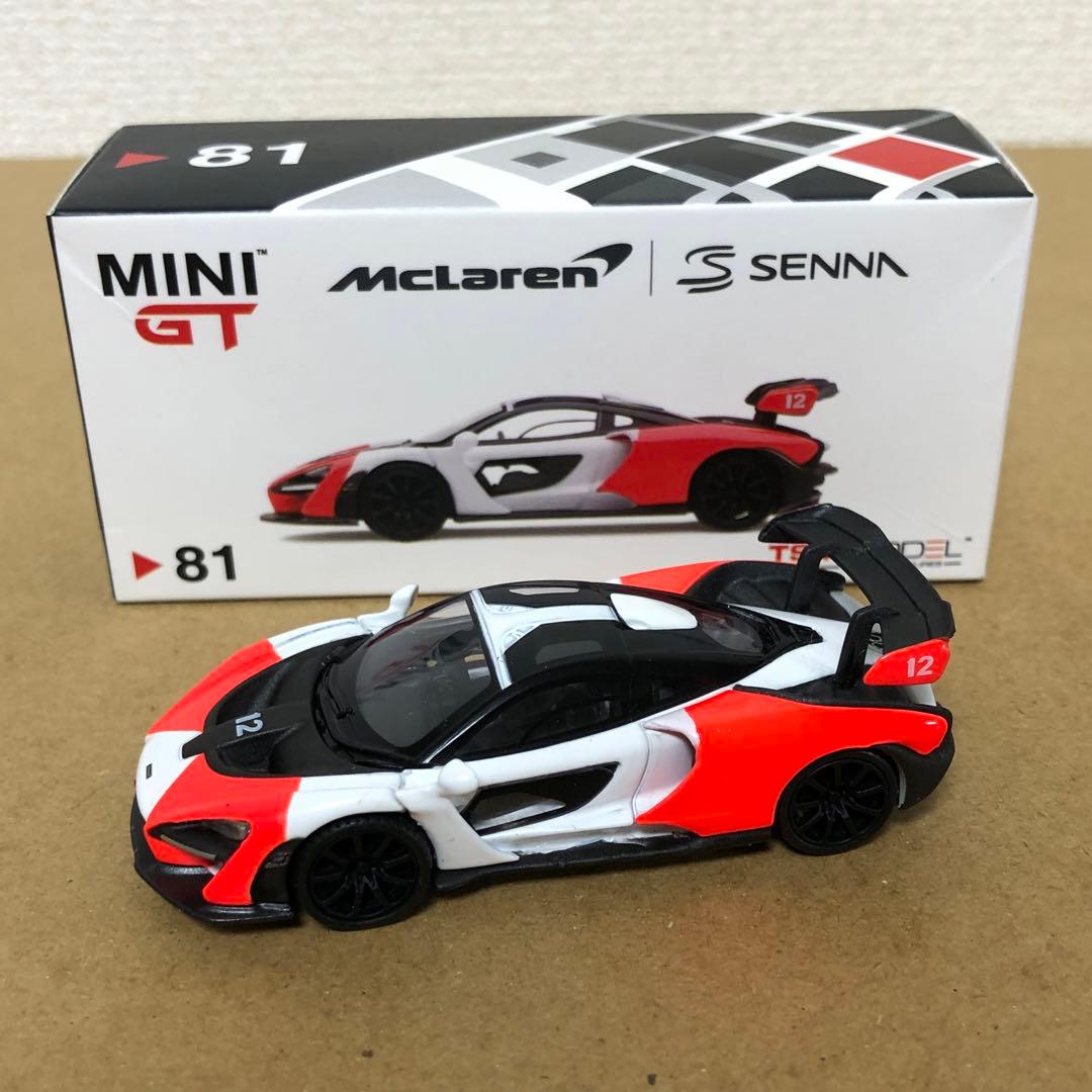 MINI GT ミニGT　McLAREN SENNA　オレンジ / ホワイト