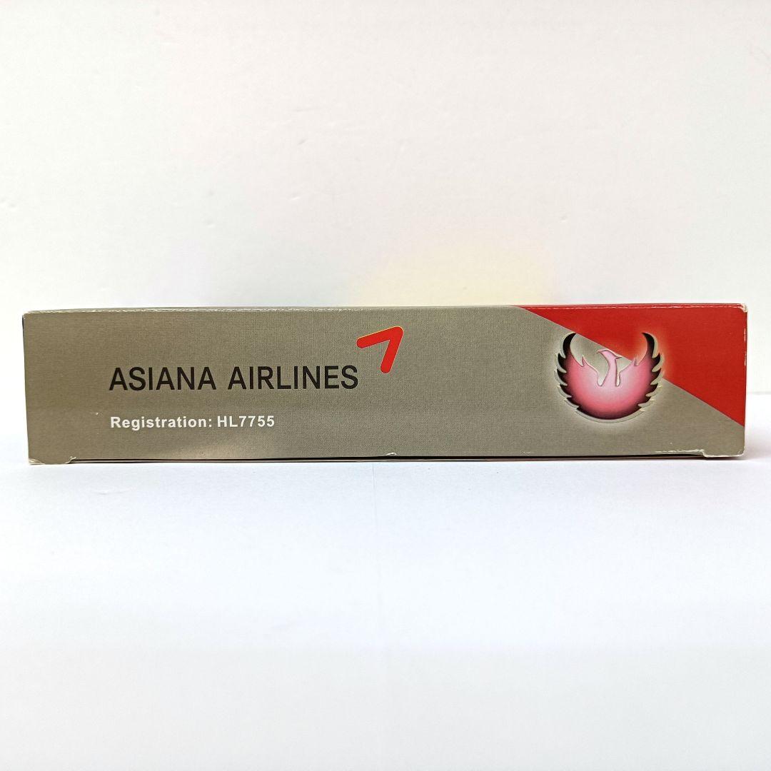 22.アシアナ航空　ボーイング777-200/ER　1/400　ダイキャスト