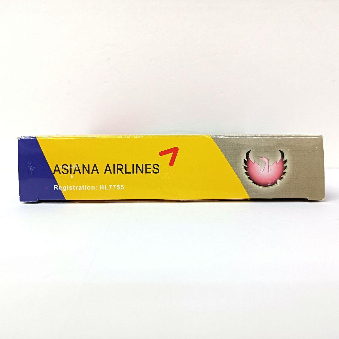 22.アシアナ航空　ボーイング777-200/ER　1/400　ダイキャスト