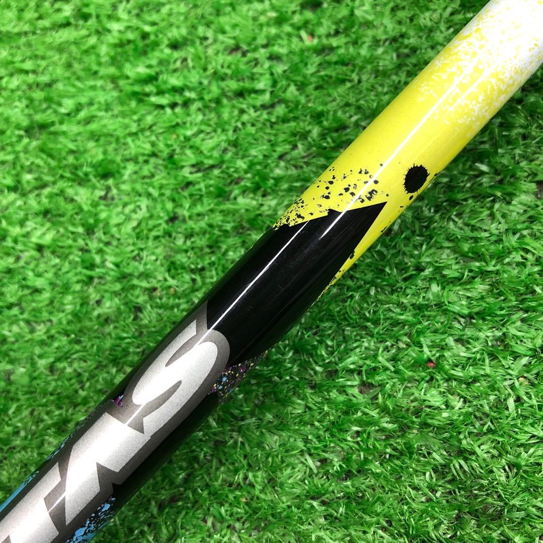 Gsh-971TheATTAS シャフト単品 flex5Sタイトリストスリーブ付