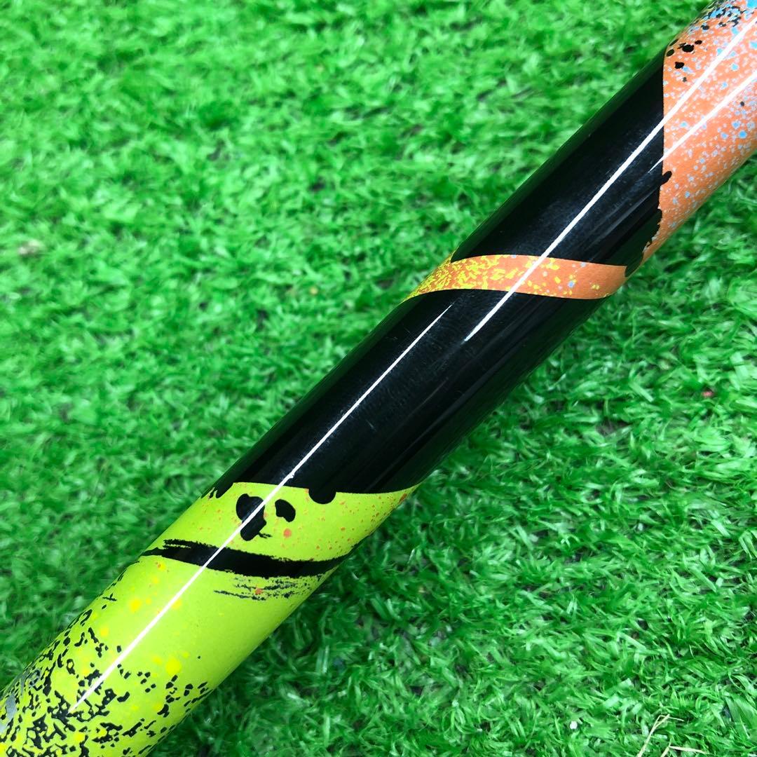 Gsh-971TheATTAS シャフト単品 flex5Sタイトリストスリーブ付