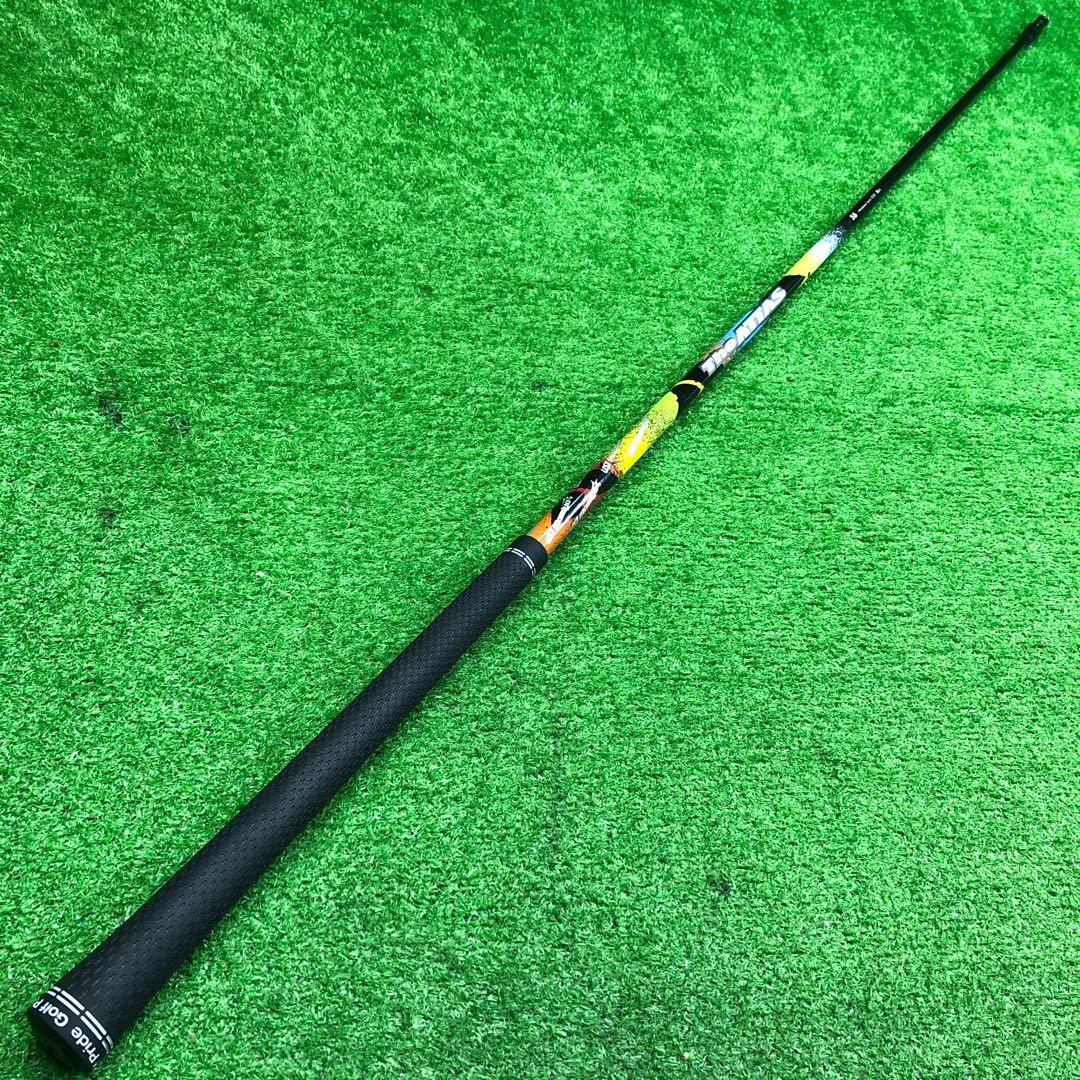Gsh-971TheATTAS シャフト単品 flex5Sタイトリストスリーブ付