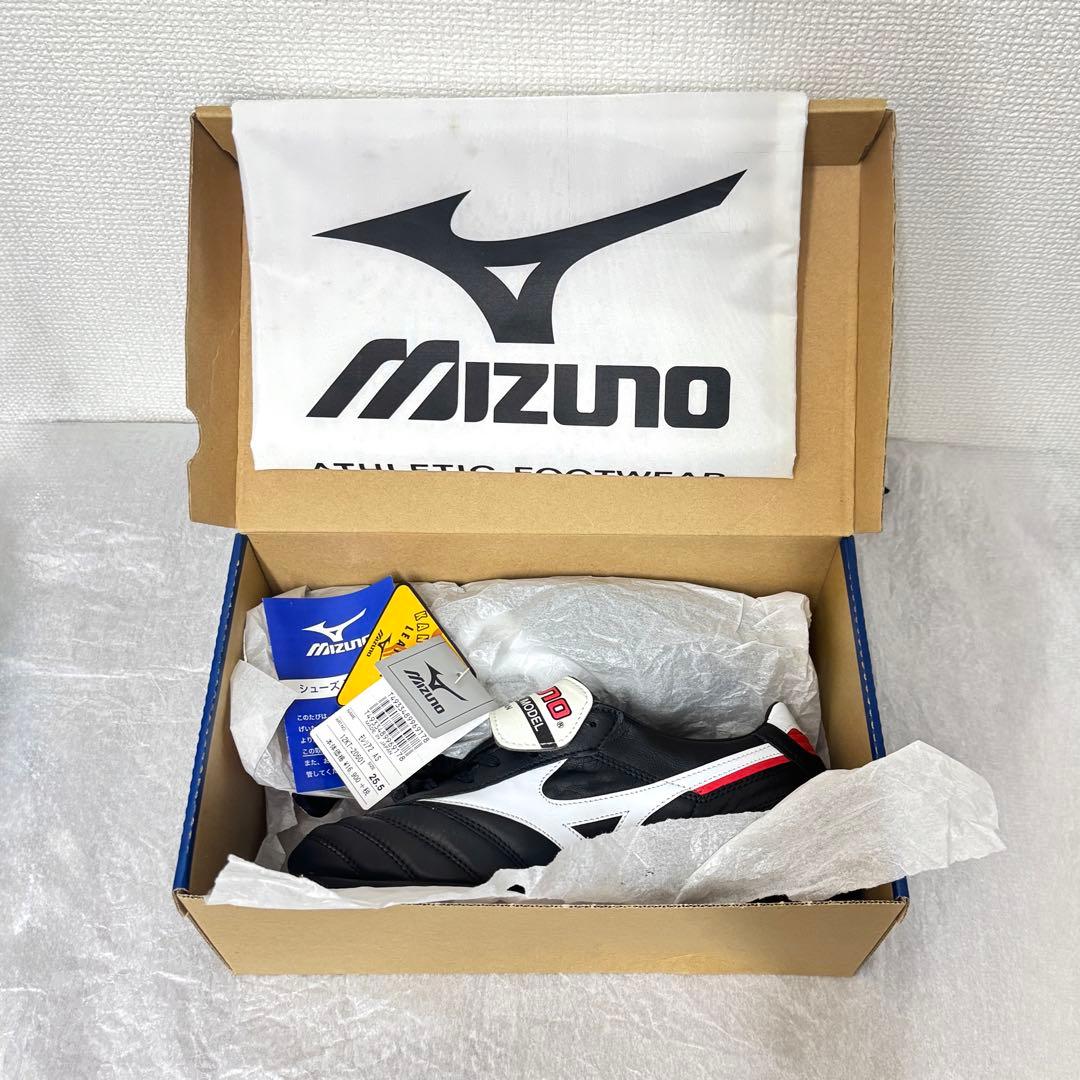 【未使用品】ミズノ MIZUNO モレリア2 AS 25.5cm