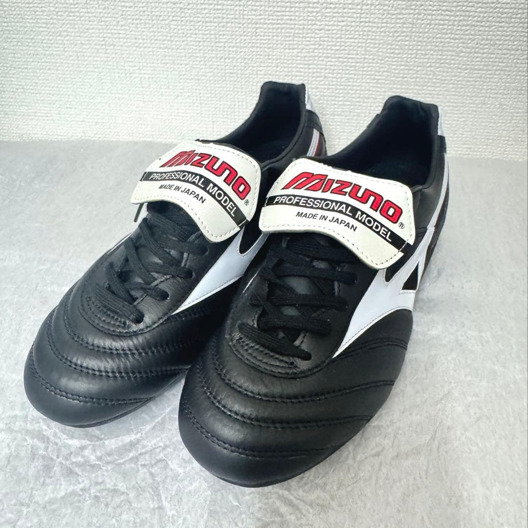 【未使用品】ミズノ MIZUNO モレリア2 AS 25.5cm