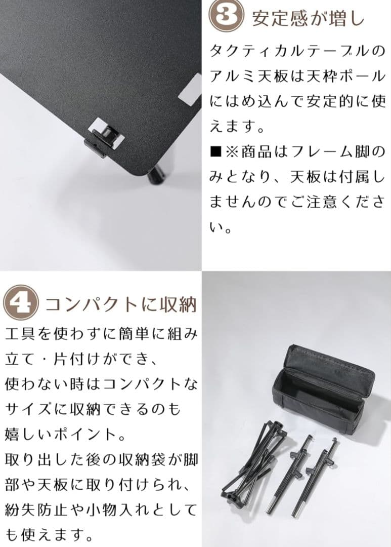 Helinox ヘリノックス　ソリッドトップ + キャンピングムーン脚