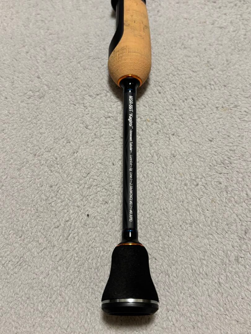 ティクトスラムMSR56IT火光kagiroi