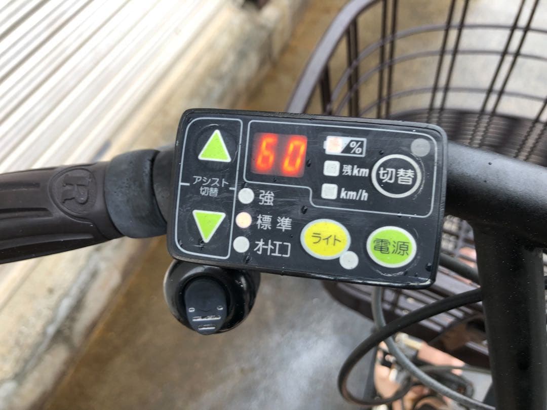 ブリヂストン新機種電動アシスト自転車poLKU26インチピンクアルミボディー