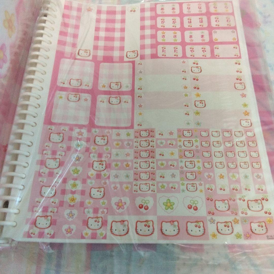 未使用　ハローキティ 名刺バインダー ピンク　チェリー1998年