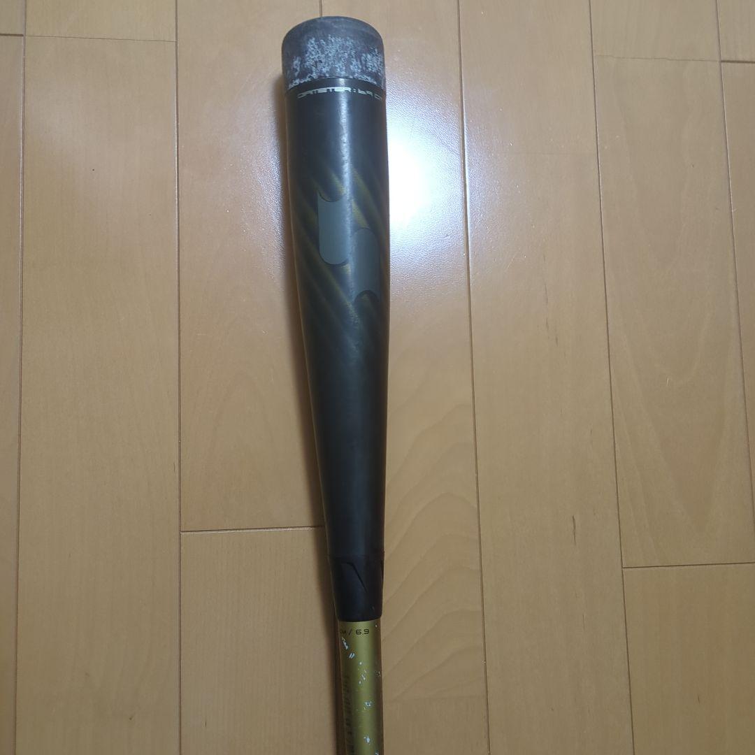 軟式バット MM18 バットカバー付き 80cm