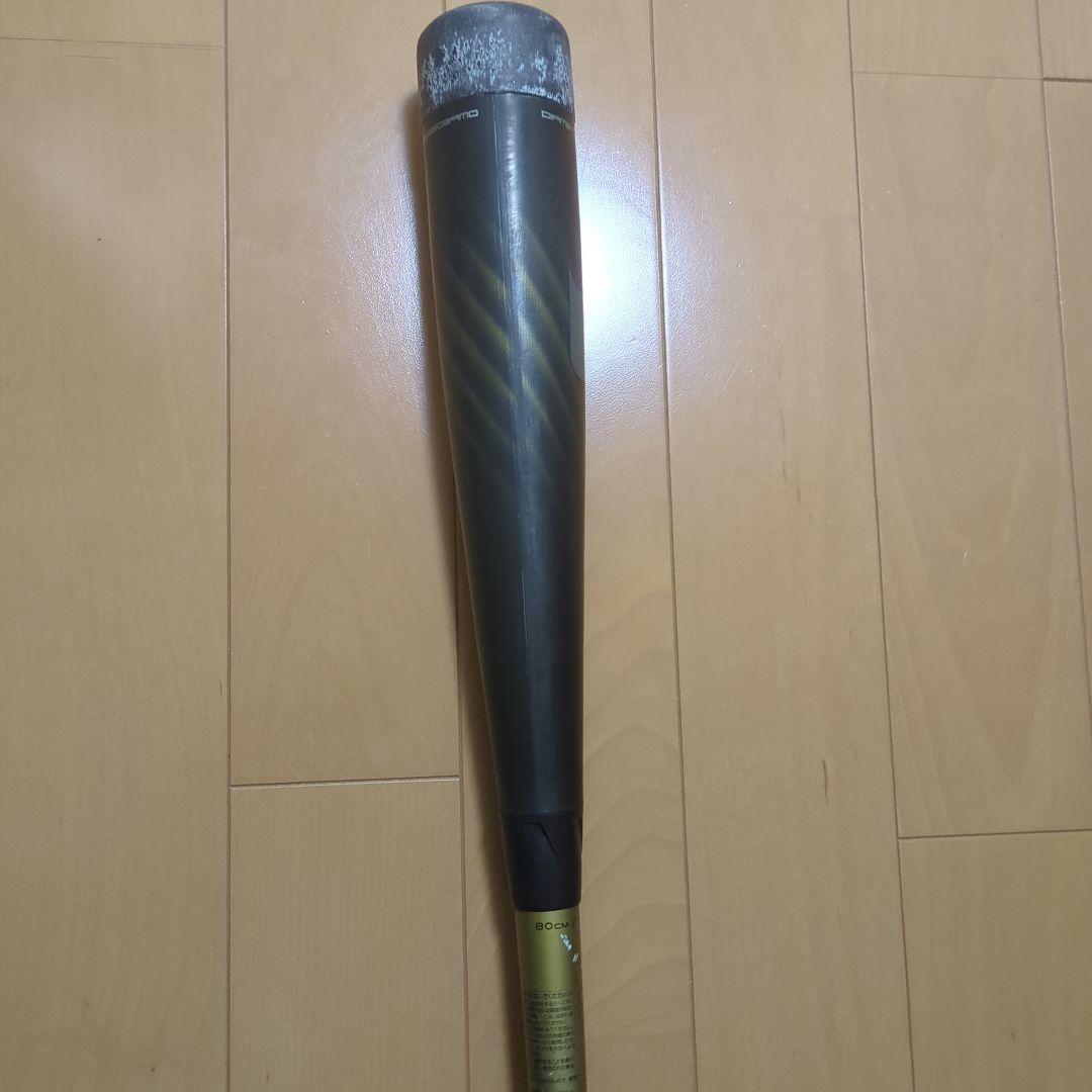 軟式バット MM18 バットカバー付き 80cm