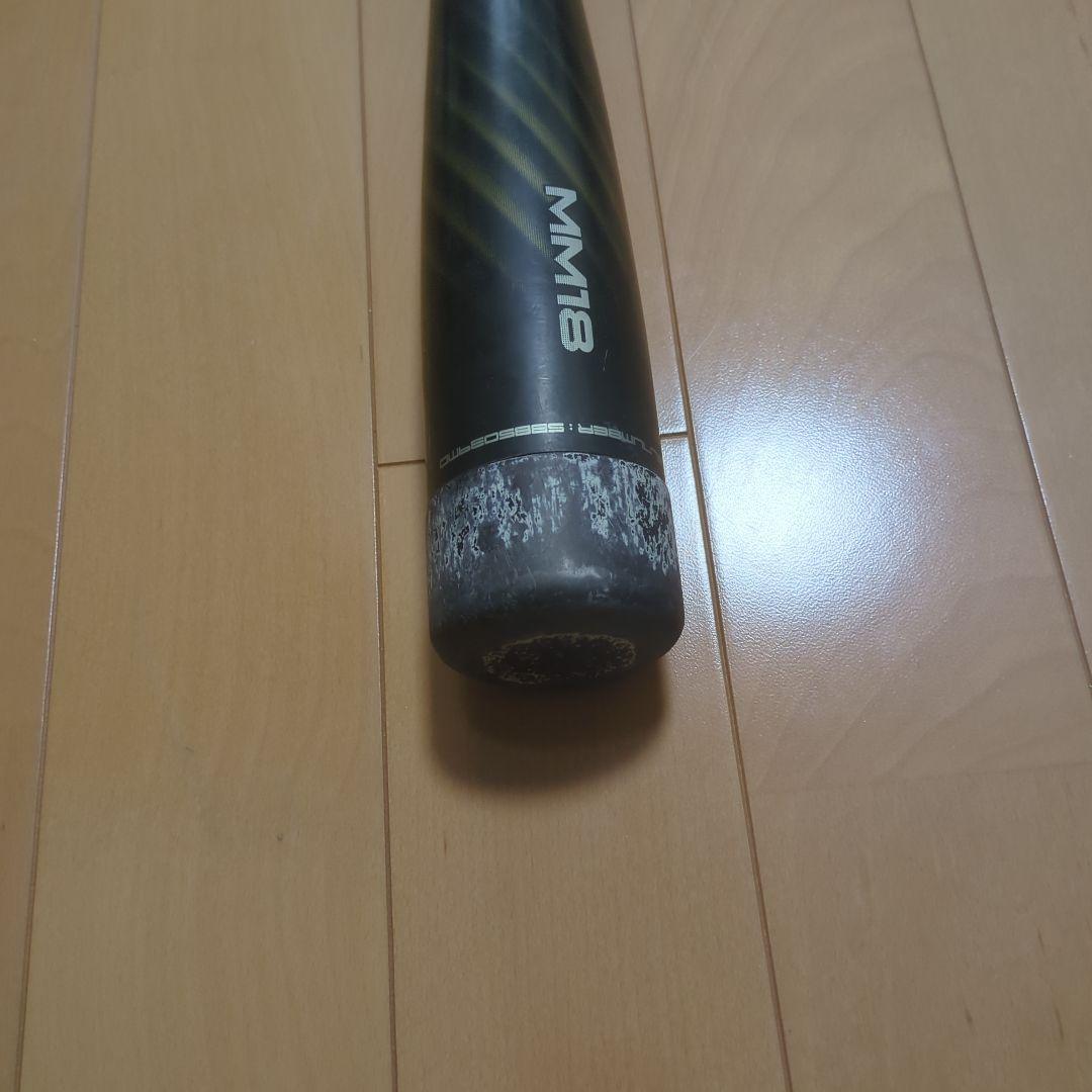 軟式バット MM18 バットカバー付き 80cm