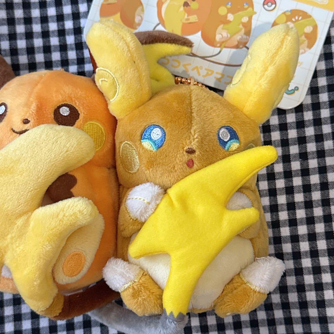 厳選　磁石でくっつくペアマスコットにたものどうし ライチュウ＆アローラライチュウ