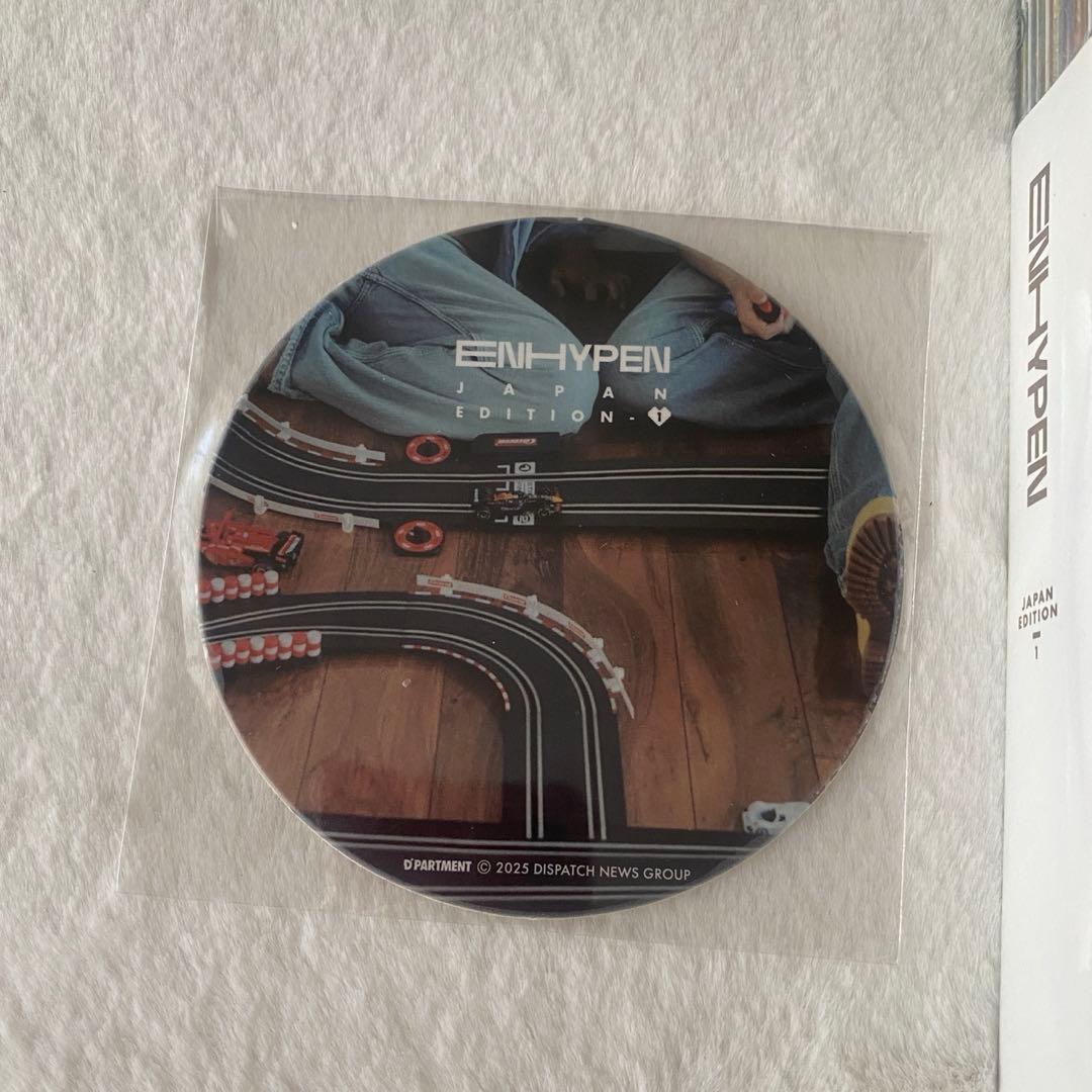 DICON JAPAN EDITION Nº01 ENHYPEN
