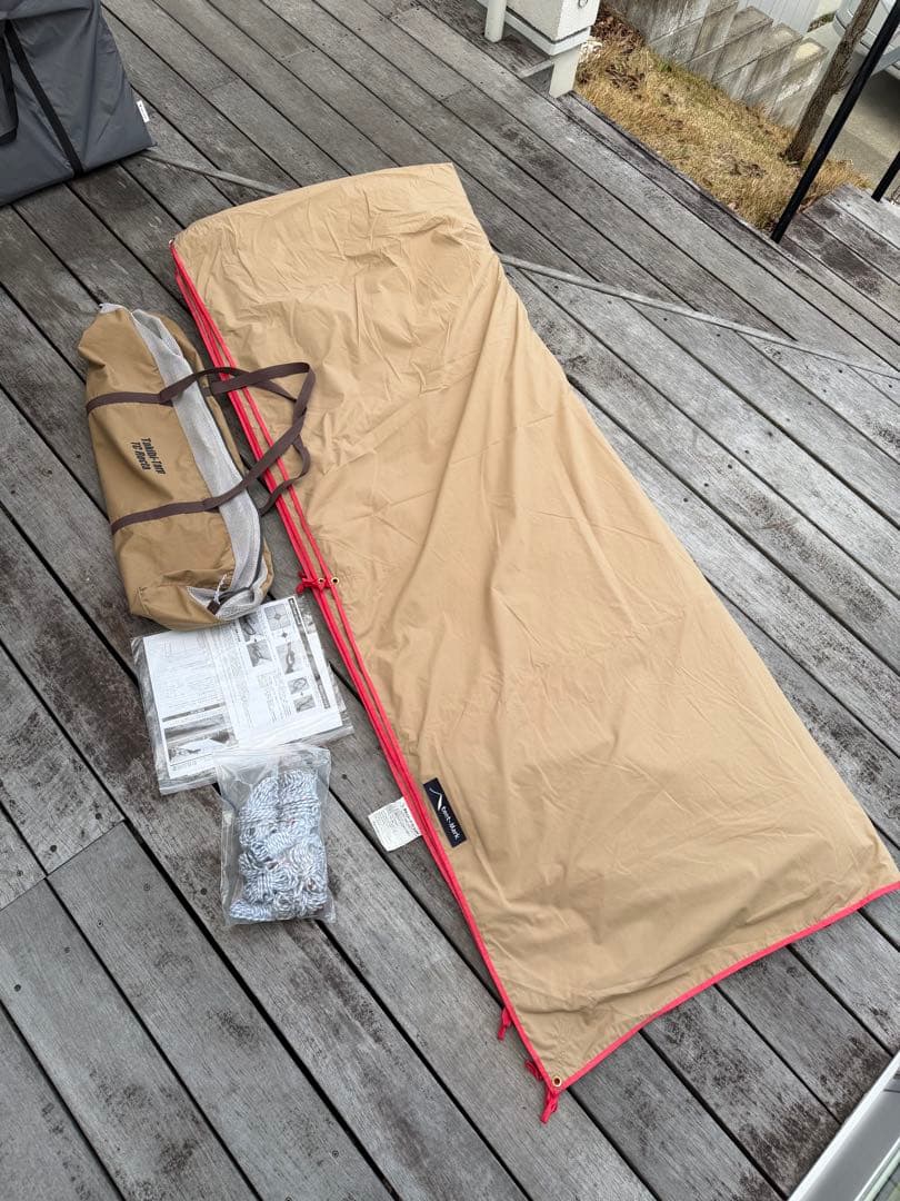 tent-Mark 焚き火タープ TC レクタ
