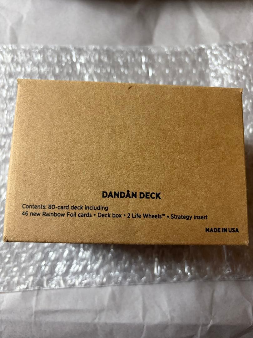 L*u様 DANDAN DECK ダンダーン secret lair 未開封bo