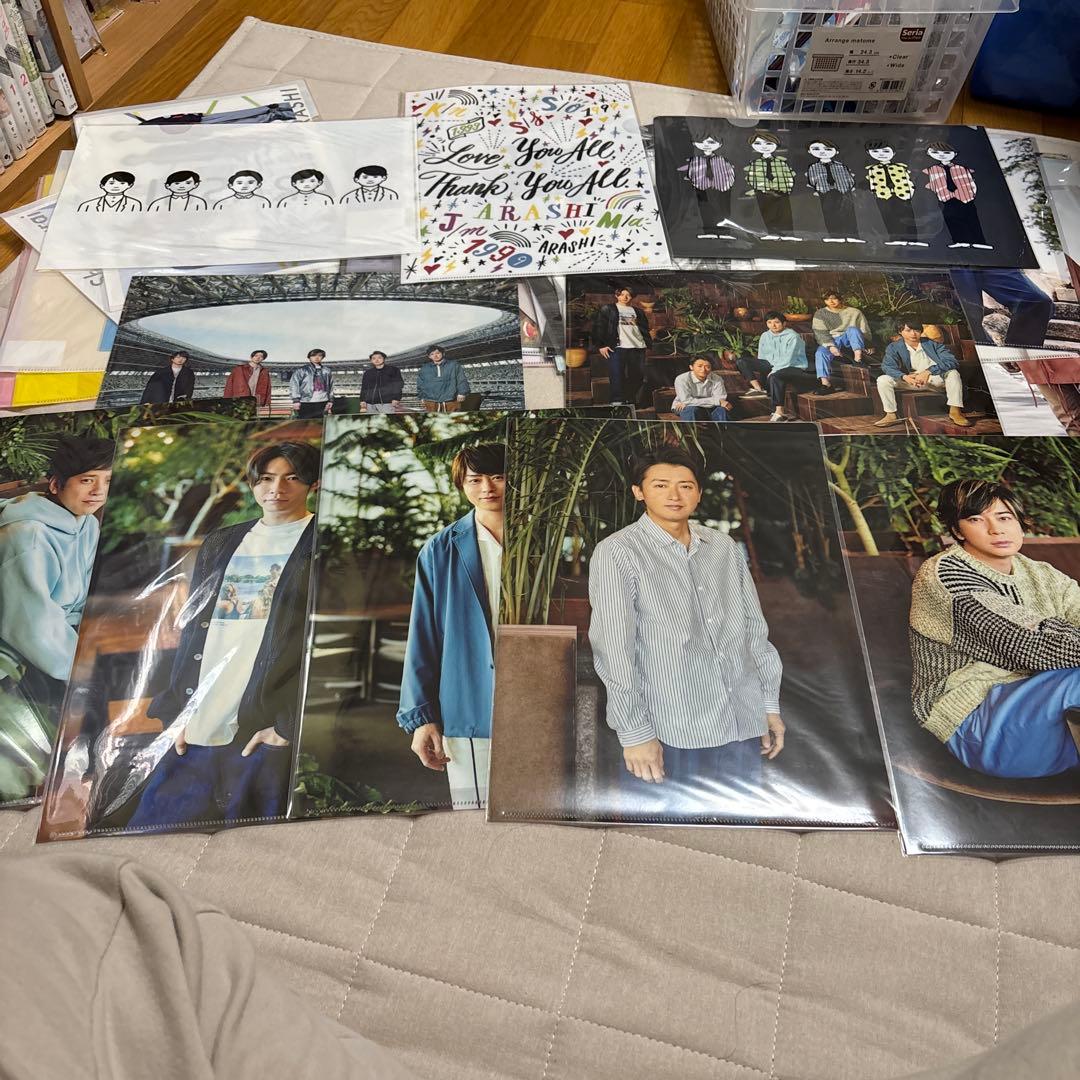 嵐 まとめ売り クリアファイル85枚