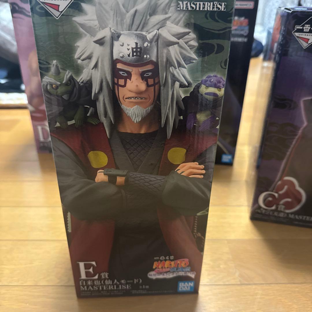 NARUTO一番くじフィギュア